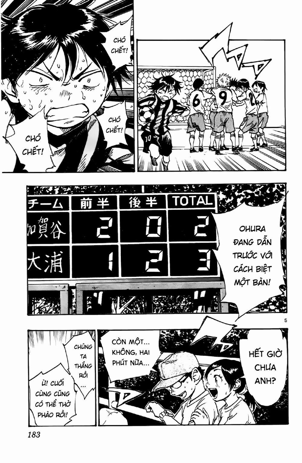 Be Blues! – Ao Ni Nare 7 trang 4