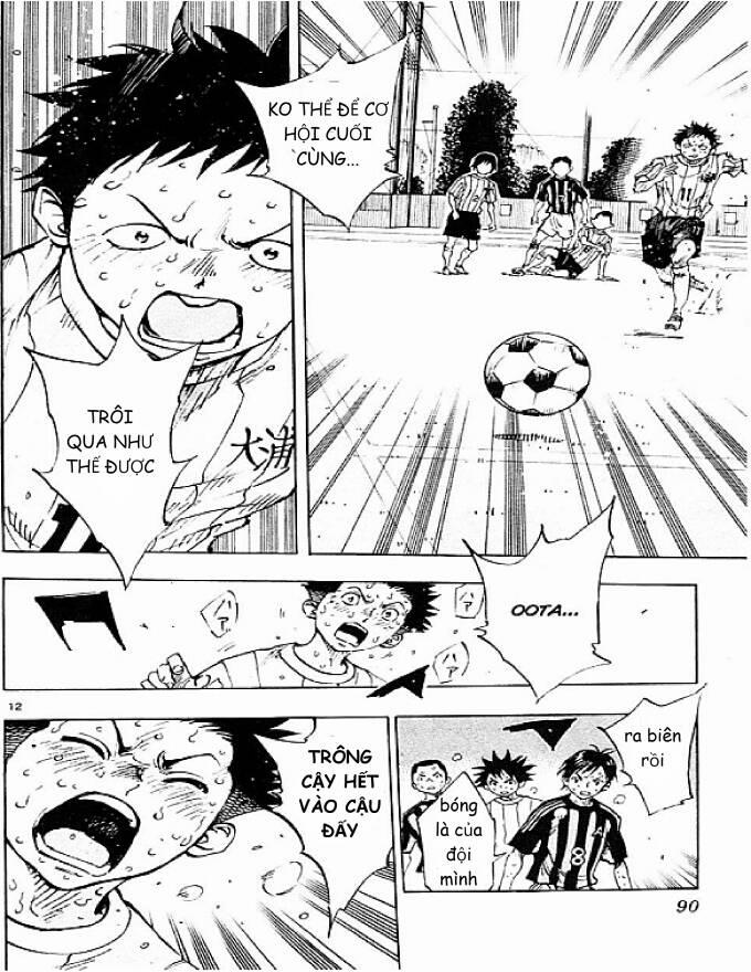 Be Blues! – Ao Ni Nare 72 trang 11