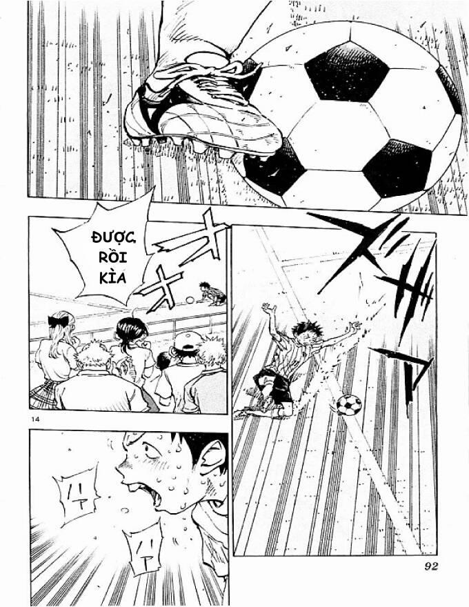 Be Blues! – Ao Ni Nare 72 trang 13