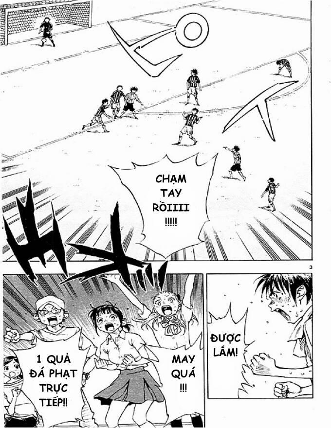 Be Blues! – Ao Ni Nare 73 trang 2