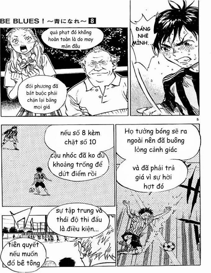 Be Blues! – Ao Ni Nare 73 trang 4