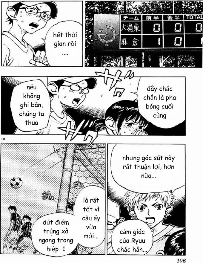 Be Blues! – Ao Ni Nare 73 trang 9