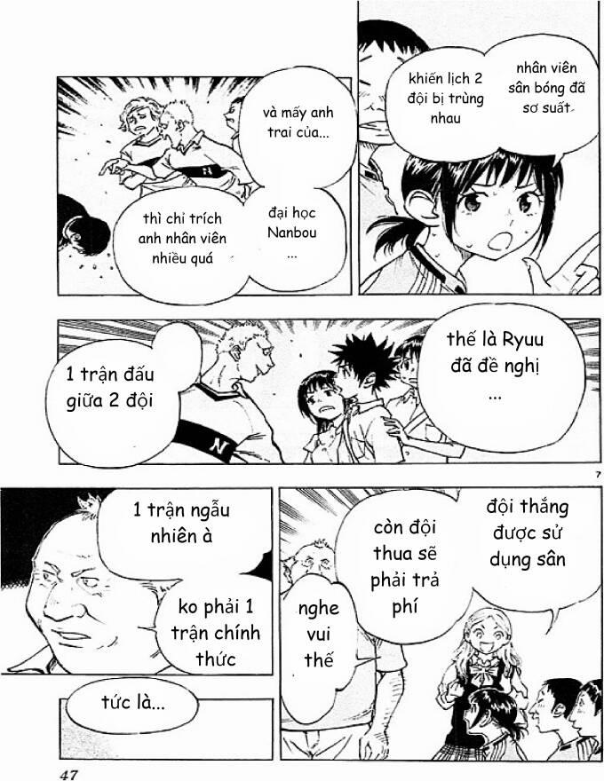 Be Blues! – Ao Ni Nare 80 trang 6