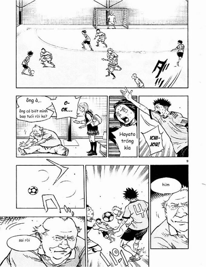 Be Blues! – Ao Ni Nare 80 trang 8