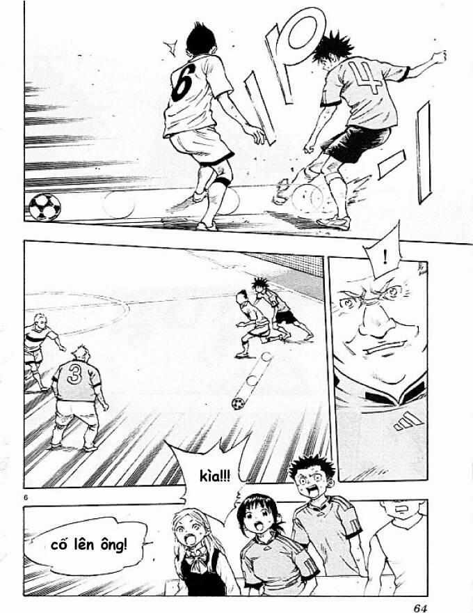 Be Blues! – Ao Ni Nare 81 trang 5