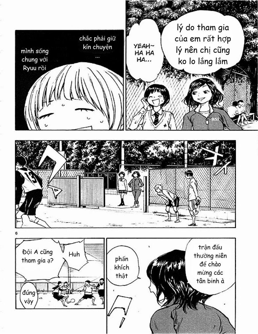 Be Blues! – Ao Ni Nare 84 trang 5
