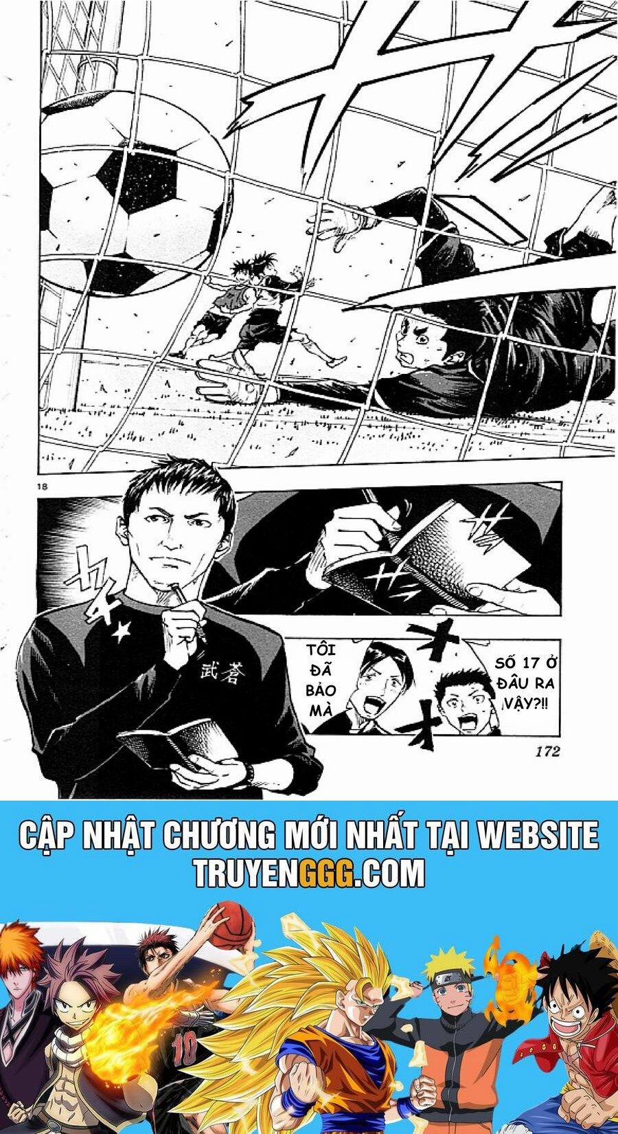 Be Blues! – Ao Ni Nare 86 trang 17