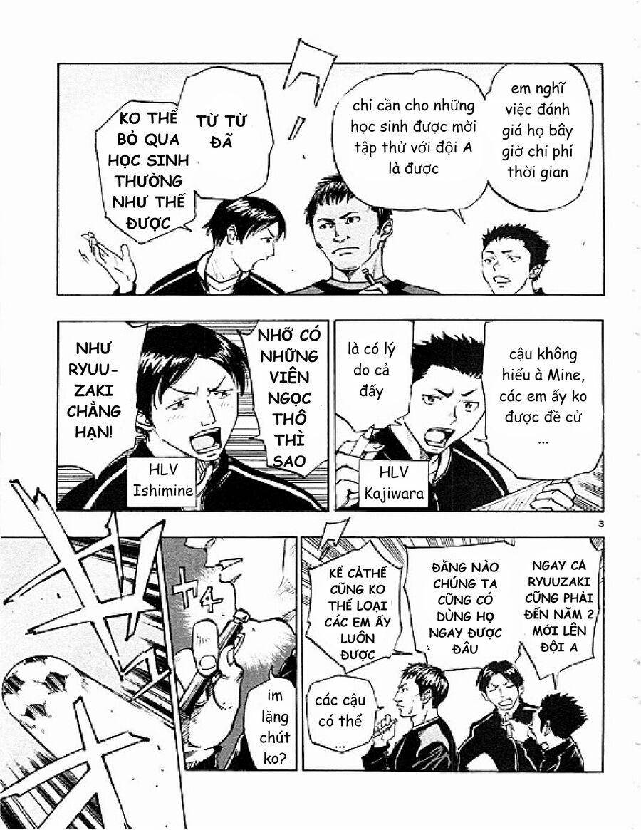 Be Blues! – Ao Ni Nare 86 trang 2