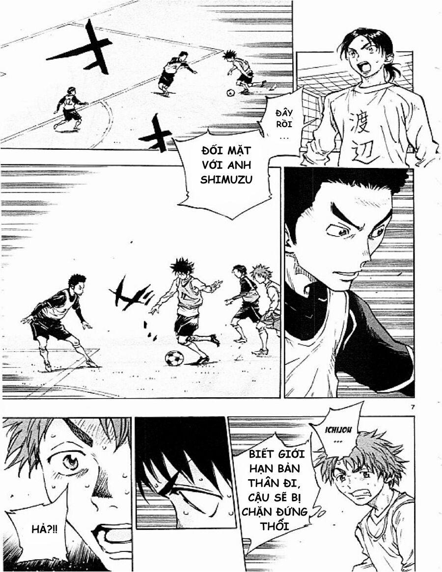 Be Blues! – Ao Ni Nare 86 trang 6