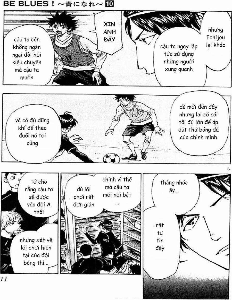 Be Blues! – Ao Ni Nare 88 trang 10