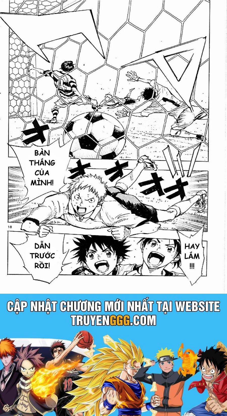 Be Blues! – Ao Ni Nare 93 trang 17