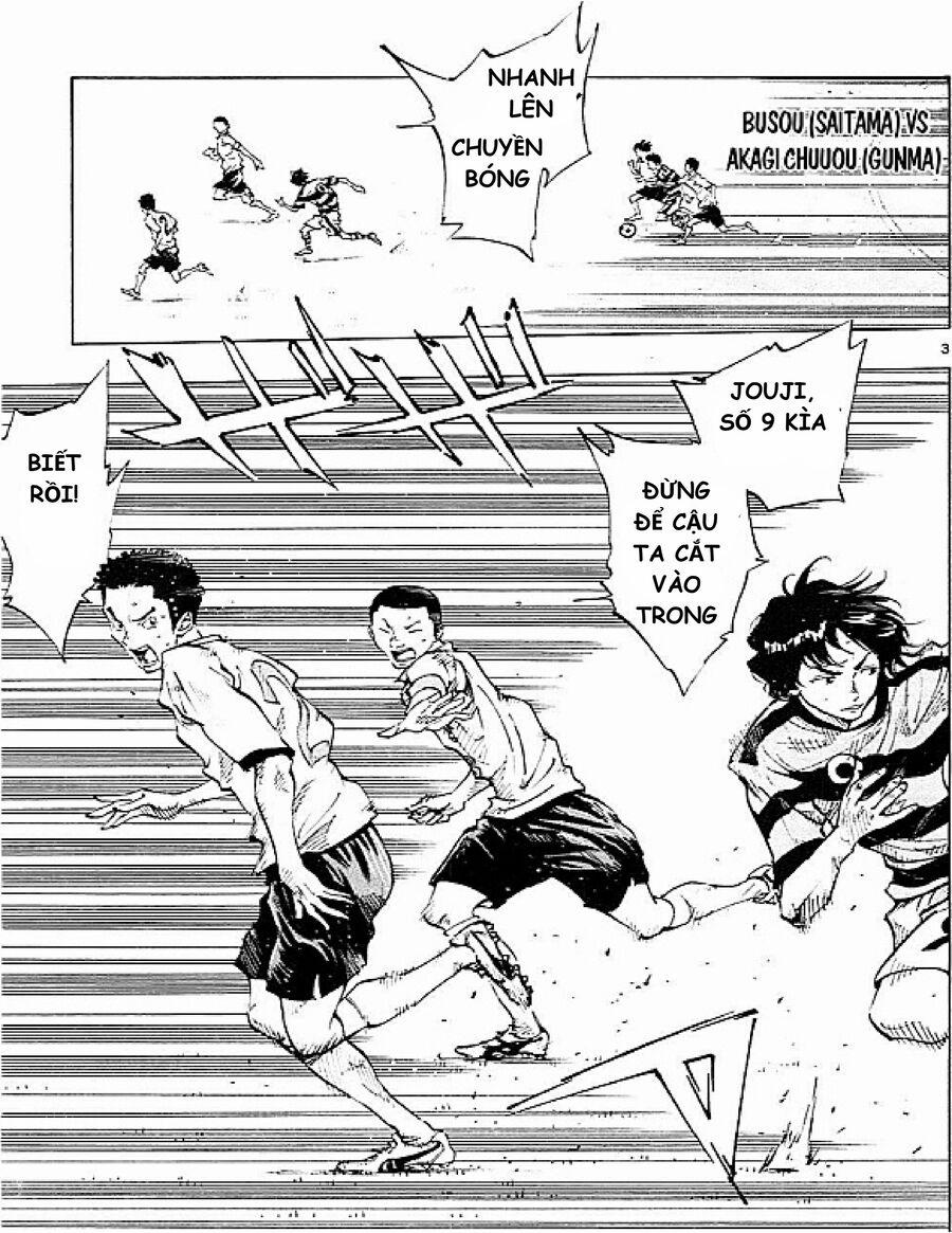 Be Blues! – Ao Ni Nare 93 trang 2