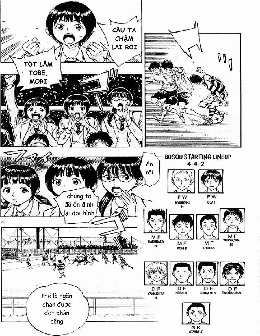 Be Blues! – Ao Ni Nare 93 trang 3
