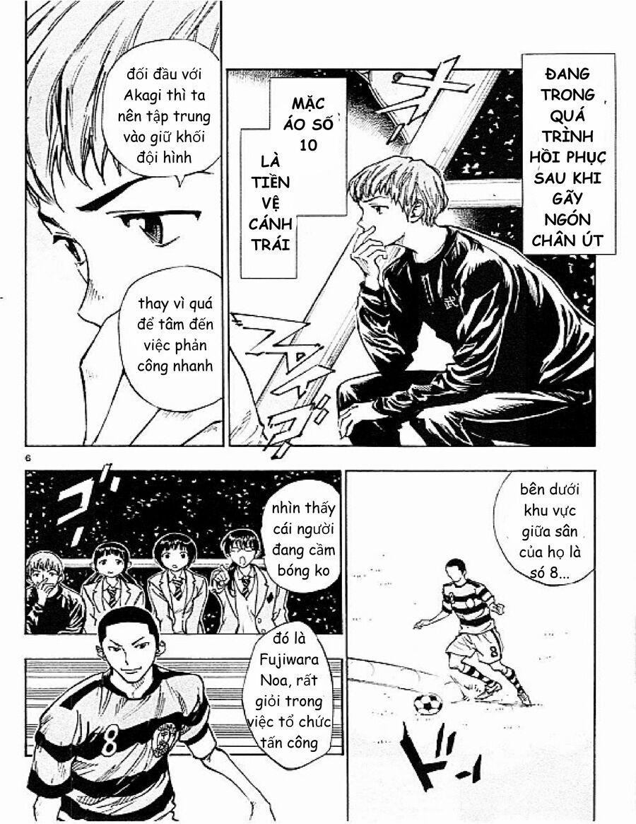 Be Blues! – Ao Ni Nare 93 trang 5