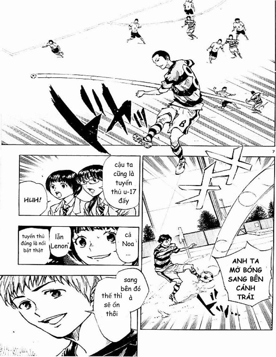 Be Blues! – Ao Ni Nare 93 trang 6