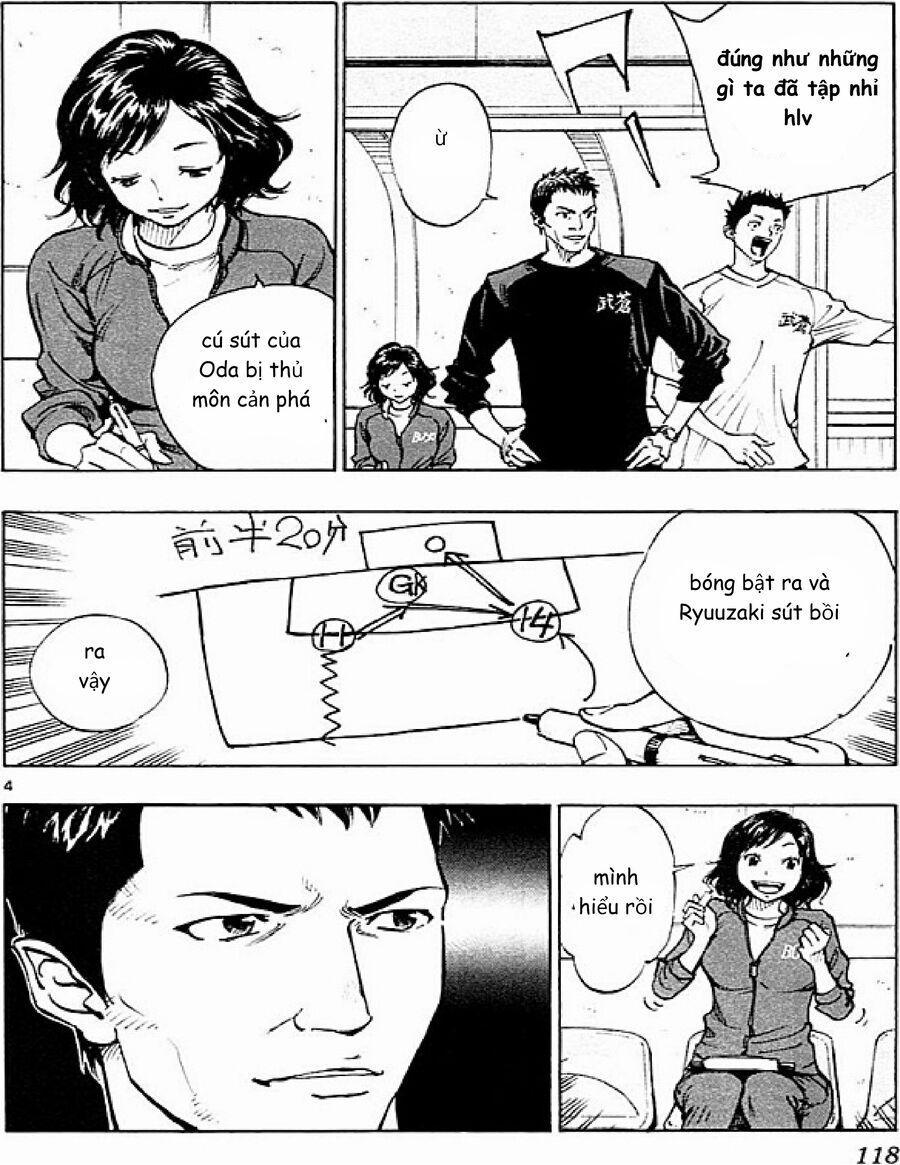 Be Blues! – Ao Ni Nare 94 trang 3