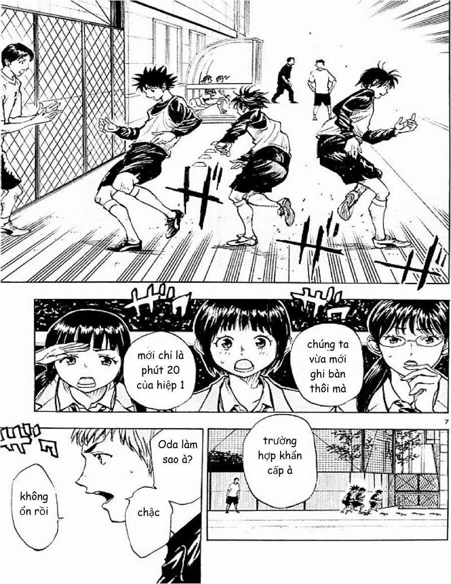Be Blues! – Ao Ni Nare 94 trang 6