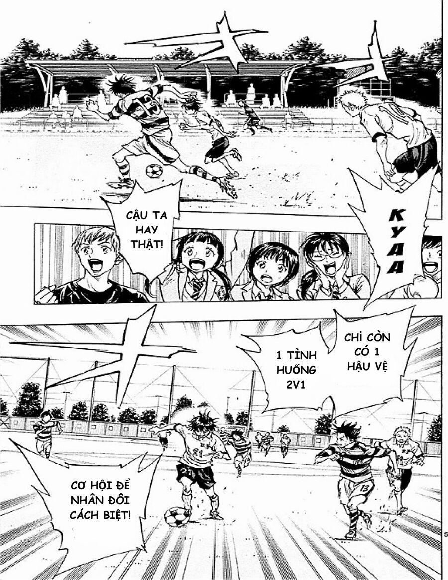 Be Blues! – Ao Ni Nare 95 trang 2