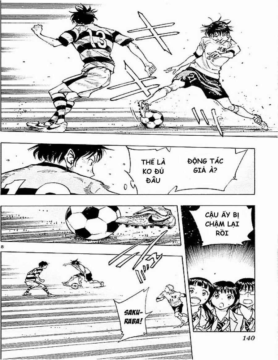 Be Blues! – Ao Ni Nare 95 trang 5