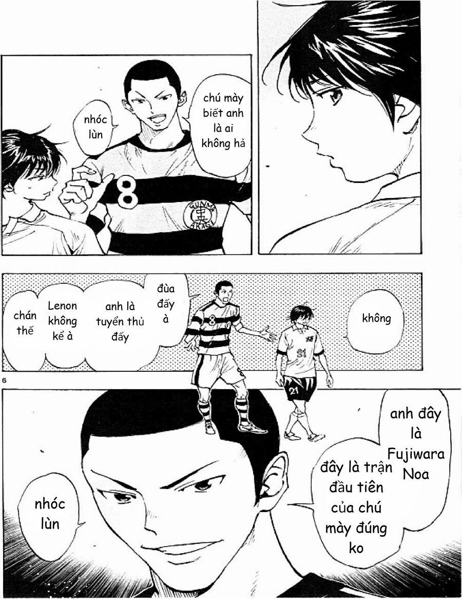 Be Blues! – Ao Ni Nare 96 trang 5
