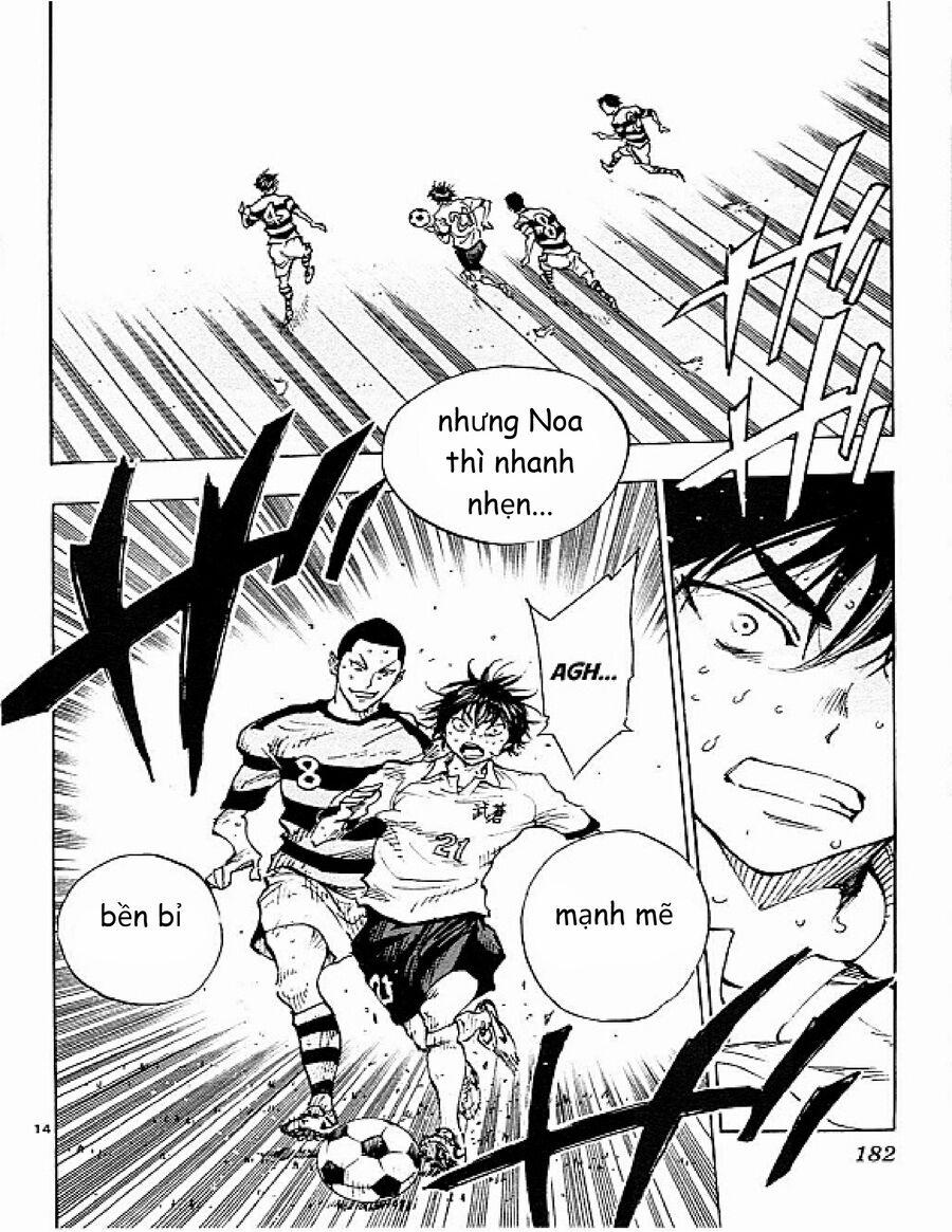 Be Blues! – Ao Ni Nare 97 trang 11