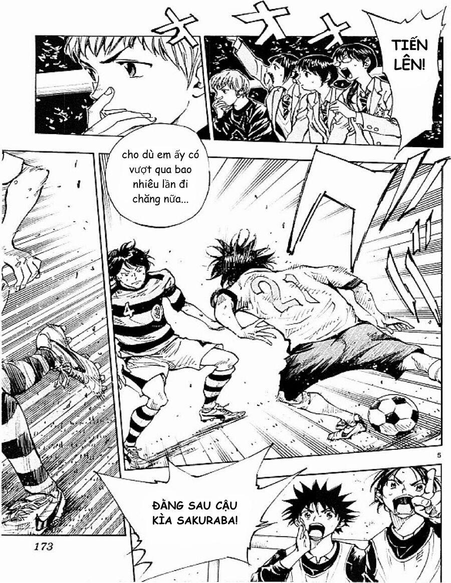 Be Blues! – Ao Ni Nare 97 trang 3
