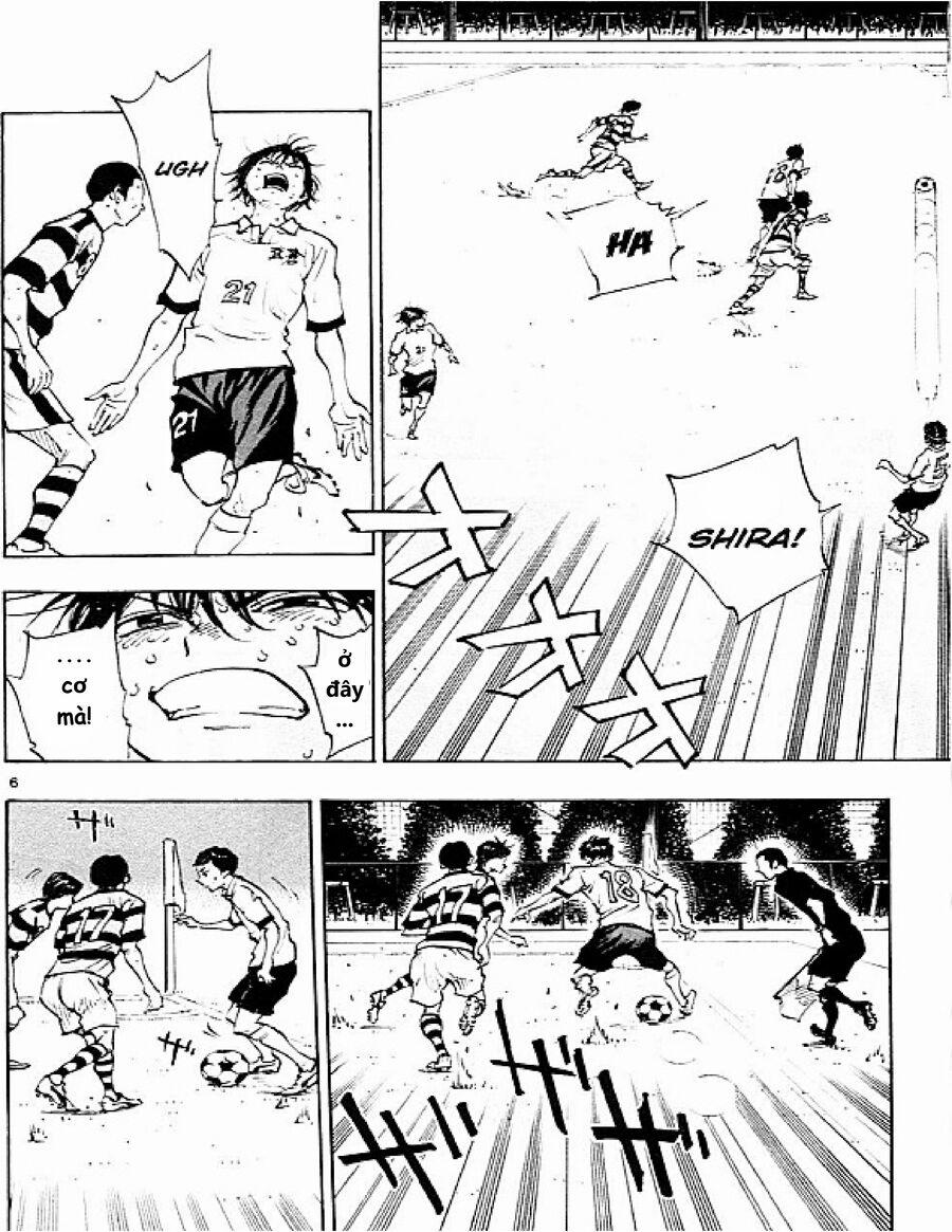Be Blues! – Ao Ni Nare 98 trang 10