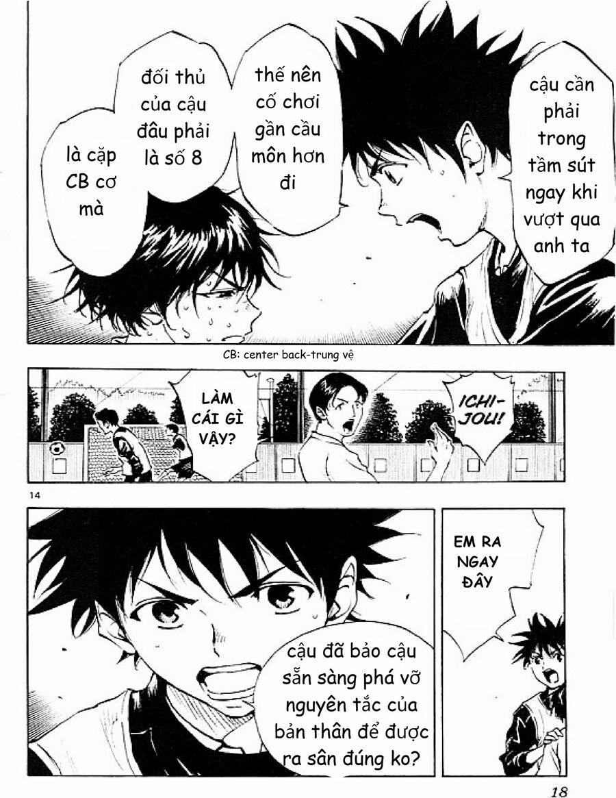 Be Blues! – Ao Ni Nare 98 trang 18
