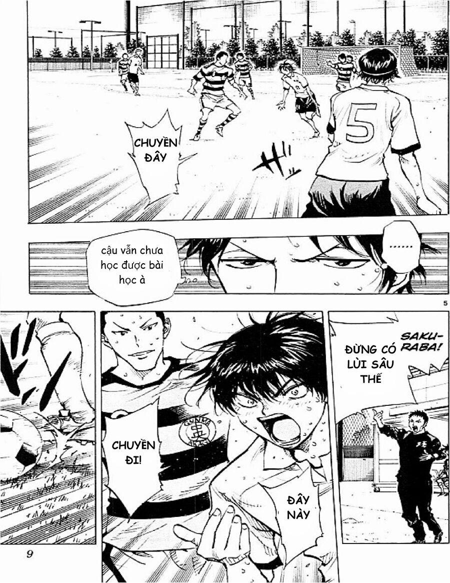 Be Blues! – Ao Ni Nare 98 trang 9