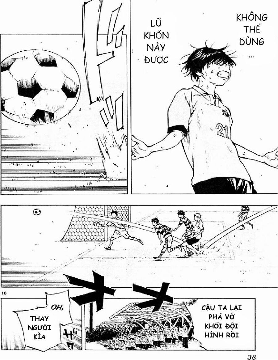 Be Blues! – Ao Ni Nare 99 trang 15