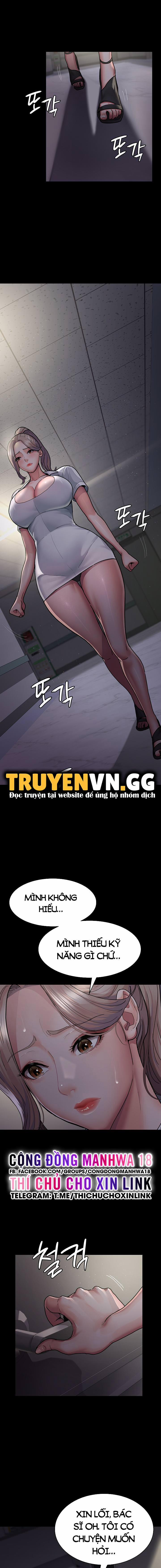 Bê bối ở bệnh viện 5 trang 5