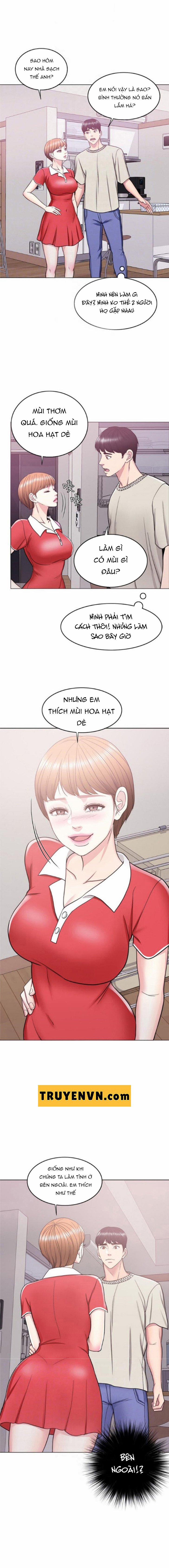 Bể Bơi Ướt Át 16 trang 1