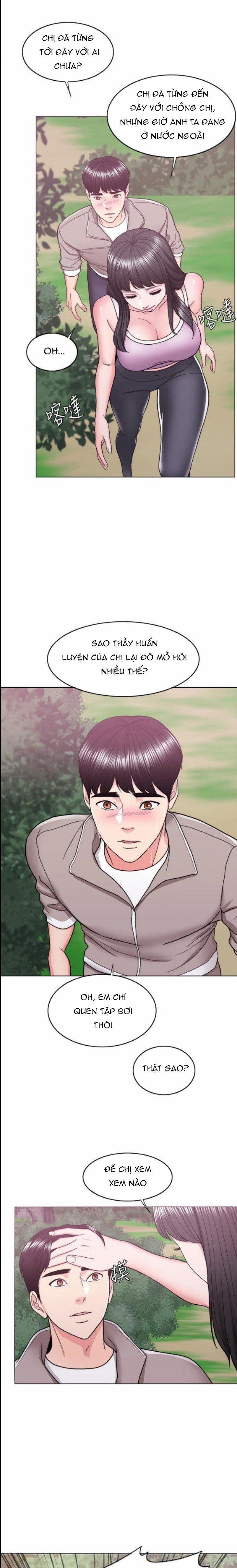 Bể Bơi Ướt Át 16 trang 17