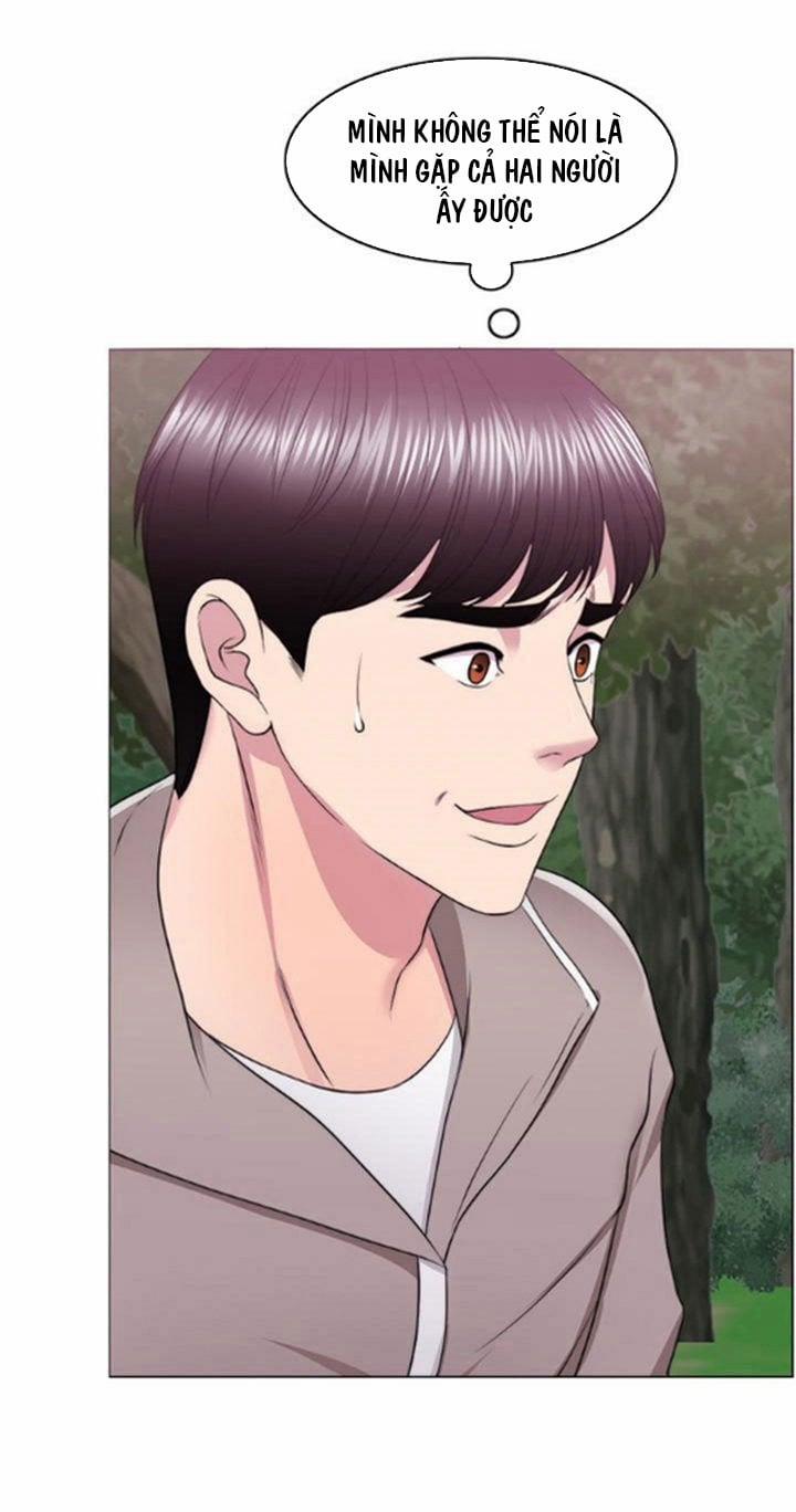 Bể Bơi Ướt Át 17 trang 29