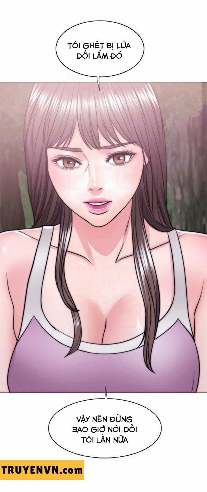 Bể Bơi Ướt Át 17 trang 31