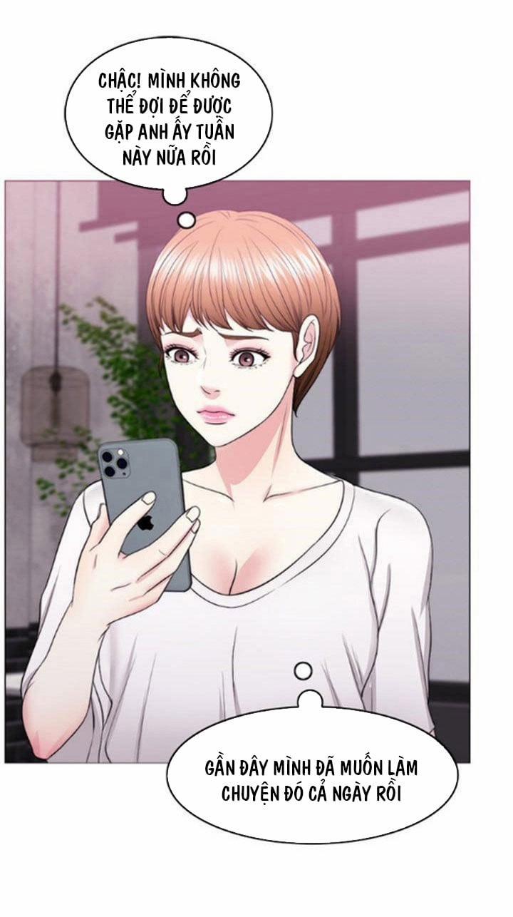 Bể Bơi Ướt Át 17 trang 45