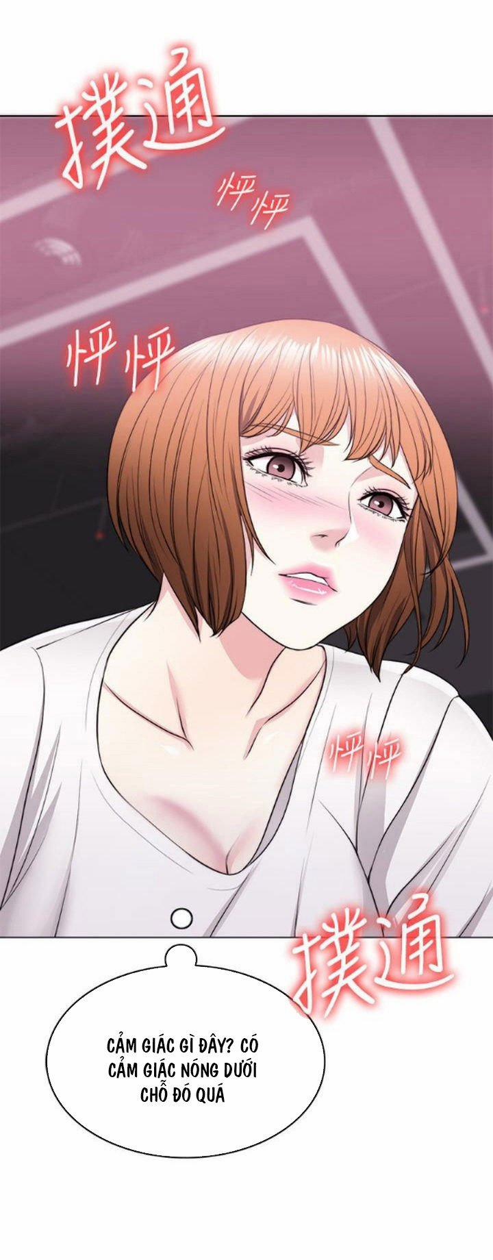 Bể Bơi Ướt Át 17 trang 54