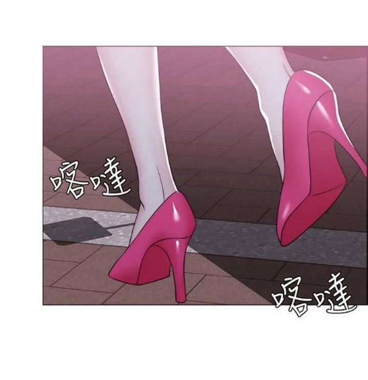 Bể Bơi Ướt Át 17 trang 66