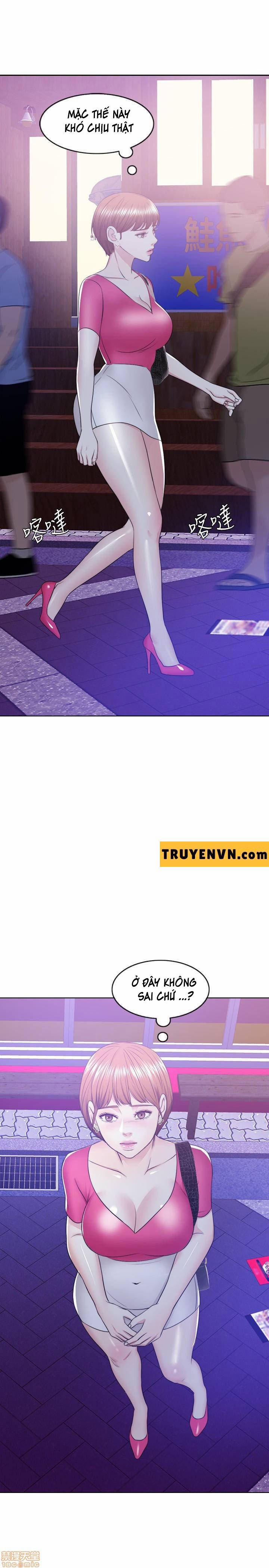 Bể Bơi Ướt Át 18 trang 1