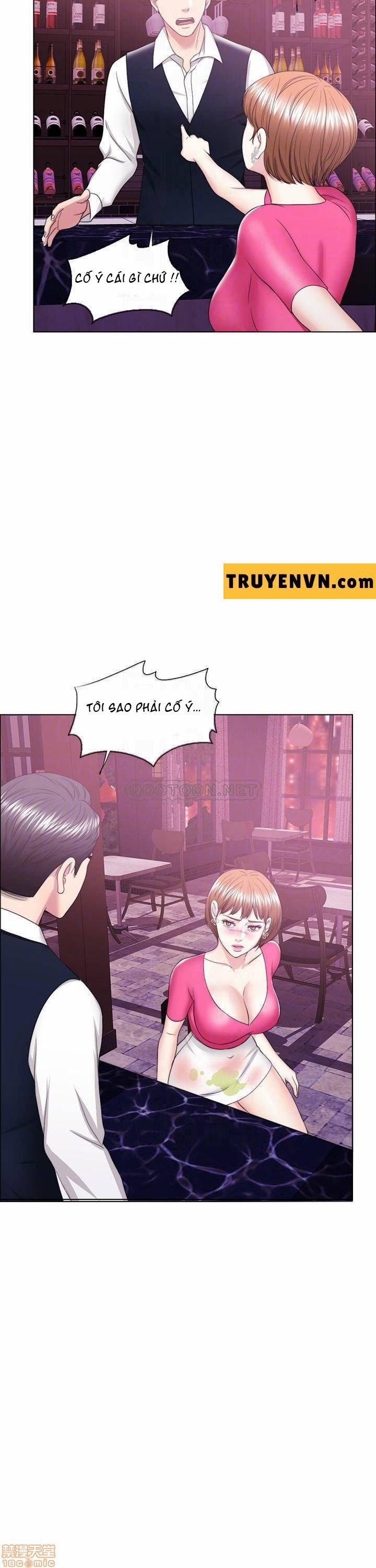 Bể Bơi Ướt Át 18 trang 11