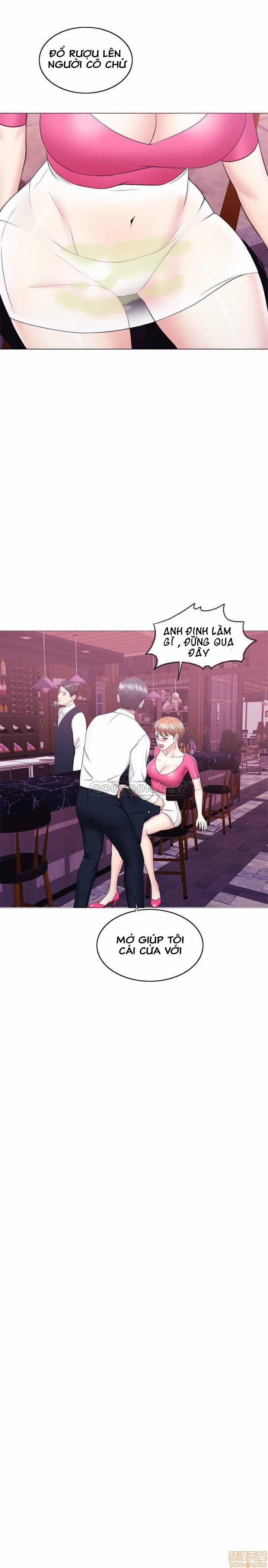 Bể Bơi Ướt Át 18 trang 12