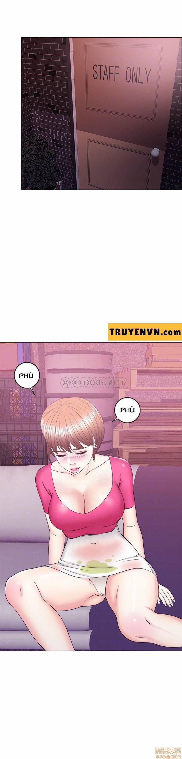 Bể Bơi Ướt Át 18 trang 13