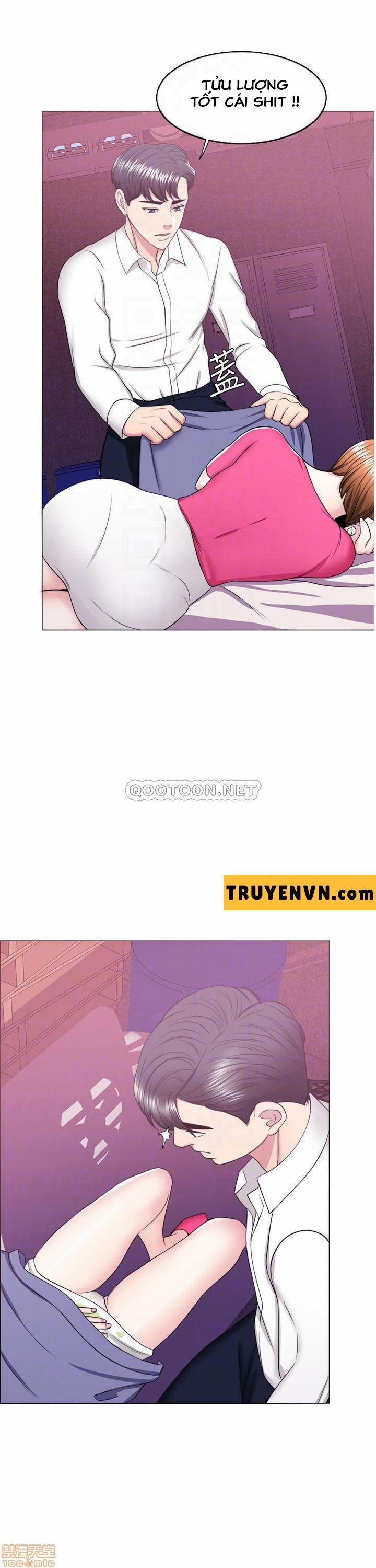 Bể Bơi Ướt Át 18 trang 15