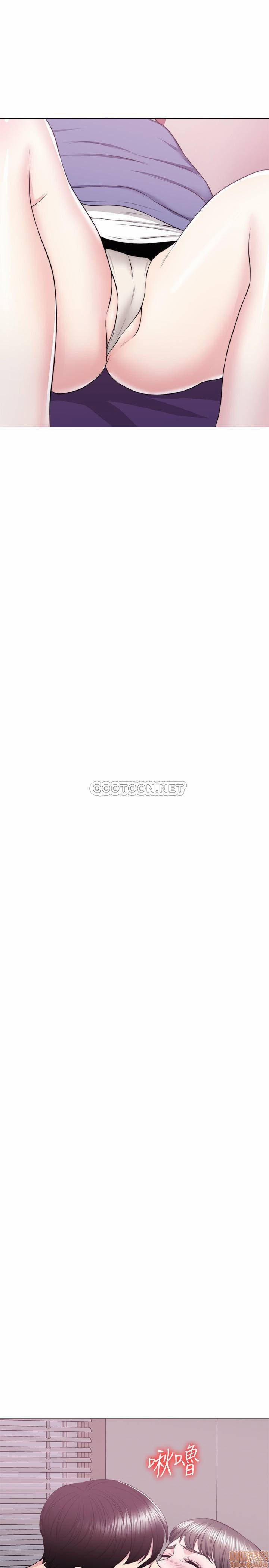 Bể Bơi Ướt Át 18 trang 16