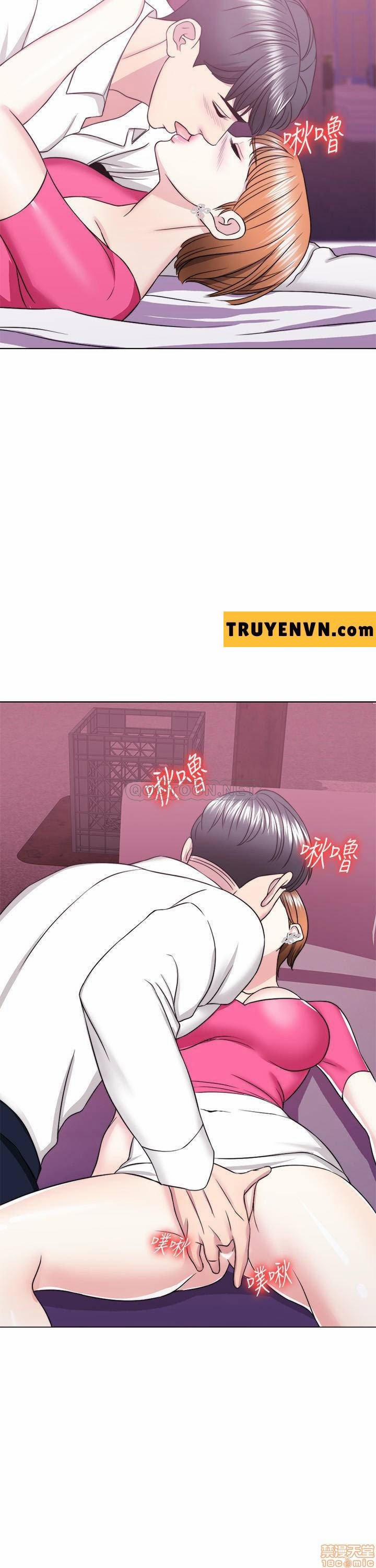 Bể Bơi Ướt Át 18 trang 33