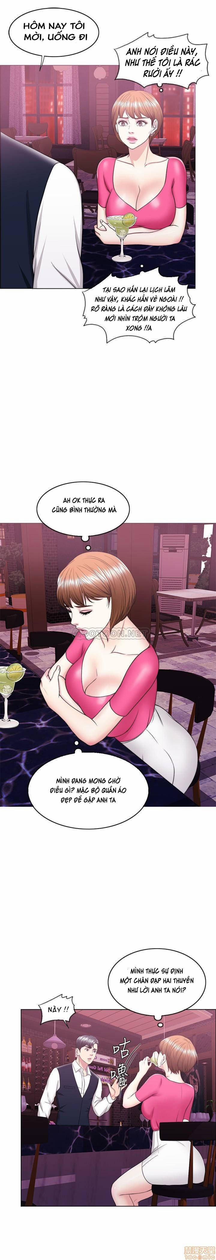 Bể Bơi Ướt Át 18 trang 6