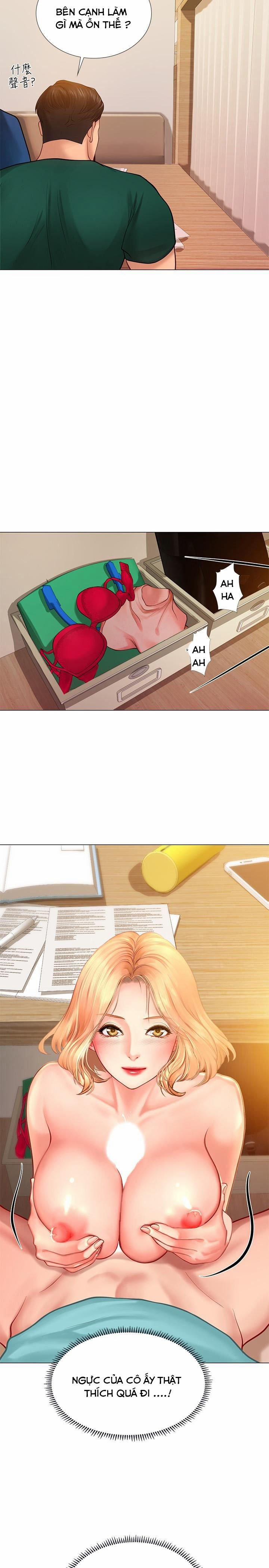 Bể Bơi Ướt Át 19 trang 56