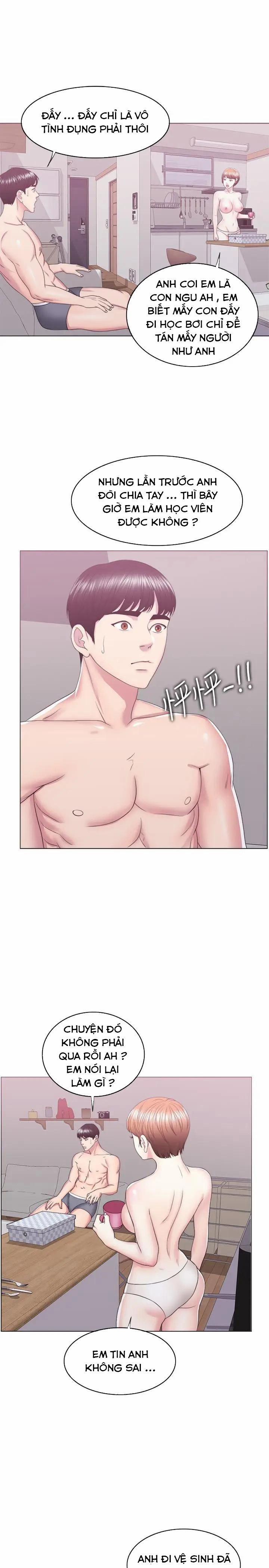 Bể Bơi Ướt Át 20 trang 12