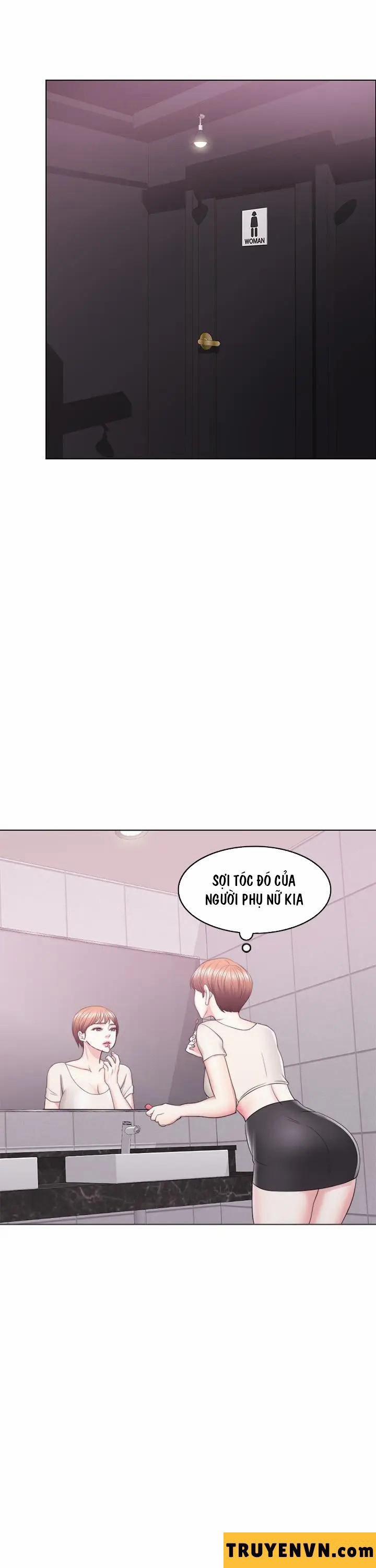 Bể Bơi Ướt Át 20 trang 19