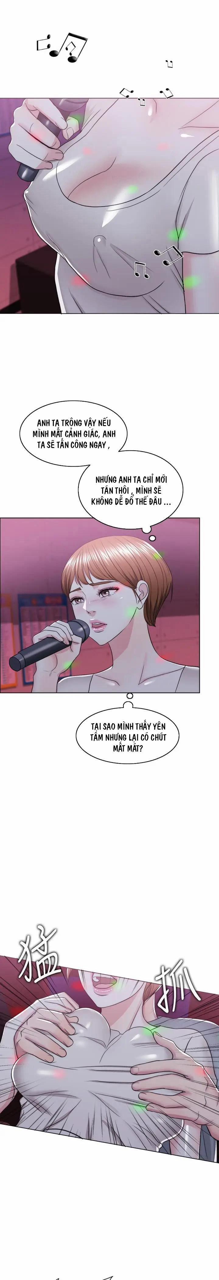 Bể Bơi Ướt Át 20 trang 26